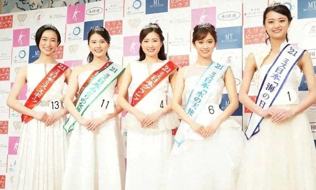 日本最美女星颜值排行(2023年日本10大最美女星出炉:石原里美仅第7,新垣结衣掉到第2名)(图1) 日本最美女星颜值排行(2023年日本10大最美女星出炉:石原里美仅第7,新垣结衣掉到第2名)(图1)