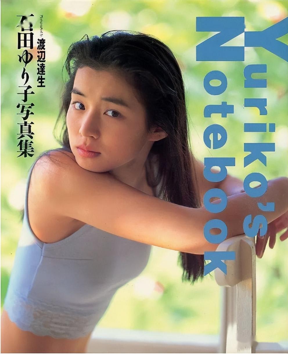 日本最美女星颜值排行(2023年日本10大最美女星出炉:石原里美仅第7,新垣结衣掉到第2名)(图7) 日本最美女星颜值排行(2023年日本10大最美女星出炉:石原里美仅第7,新垣结衣掉到第2名)(图7)