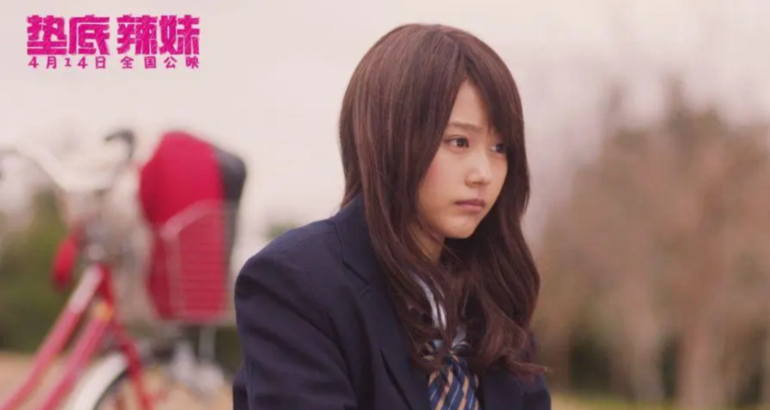 日本最美女星颜值排行(2023年日本10大最美女星出炉:石原里美仅第7,新垣结衣掉到第2名)(图14) 日本最美女星颜值排行(2023年日本10大最美女星出炉:石原里美仅第7,新垣结衣掉到第2名)(图14)