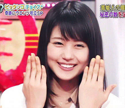 日本最美女星颜值排行(2023年日本10大最美女星出炉:石原里美仅第7,新垣结衣掉到第2名)(图16) 日本最美女星颜值排行(2023年日本10大最美女星出炉:石原里美仅第7,新垣结衣掉到第2名)(图16)
