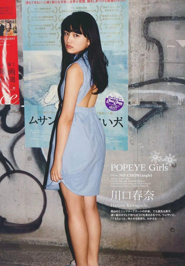 日本最美女星颜值排行(2023年日本10大最美女星出炉:石原里美仅第7,新垣结衣掉到第2名)(图20) 日本最美女星颜值排行(2023年日本10大最美女星出炉:石原里美仅第7,新垣结衣掉到第2名)(图20)