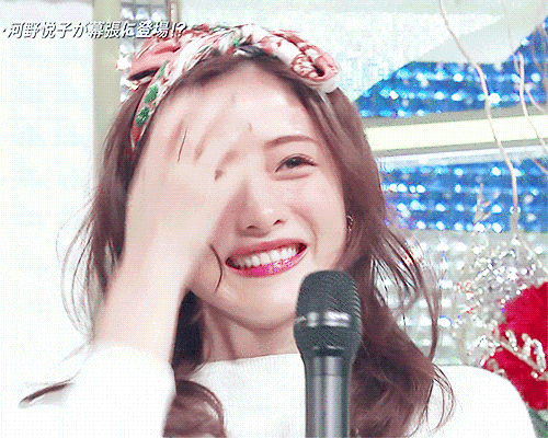 日本最美女星颜值排行(2023年日本10大最美女星出炉:石原里美仅第7,新垣结衣掉到第2名)(图36) 日本最美女星颜值排行(2023年日本10大最美女星出炉:石原里美仅第7,新垣结衣掉到第2名)(图36)