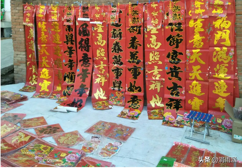 东北做什么生意赚钱(东北年前卖什么最快最赚钱)(图2) 东北做什么生意赚钱(东北年前卖什么最快最赚钱)(图2)