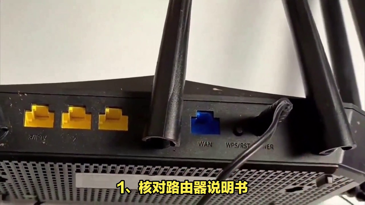无线网址进不去是咋回事(路由器ip地址打不开?四叶天为您揭秘解决方法! #IP地址)(图1) 无线网址进不去是咋回事(路由器ip地址打不开?四叶天为您揭秘解决方法! #IP地址)(图1)