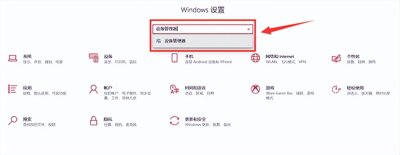 电脑屏幕闪烁怎么回事(电脑一直闪屏是什么原因?教你五种解决方案)(图2) 电脑屏幕闪烁怎么回事(电脑一直闪屏是什么原因?教你五种解决方案)(图2)