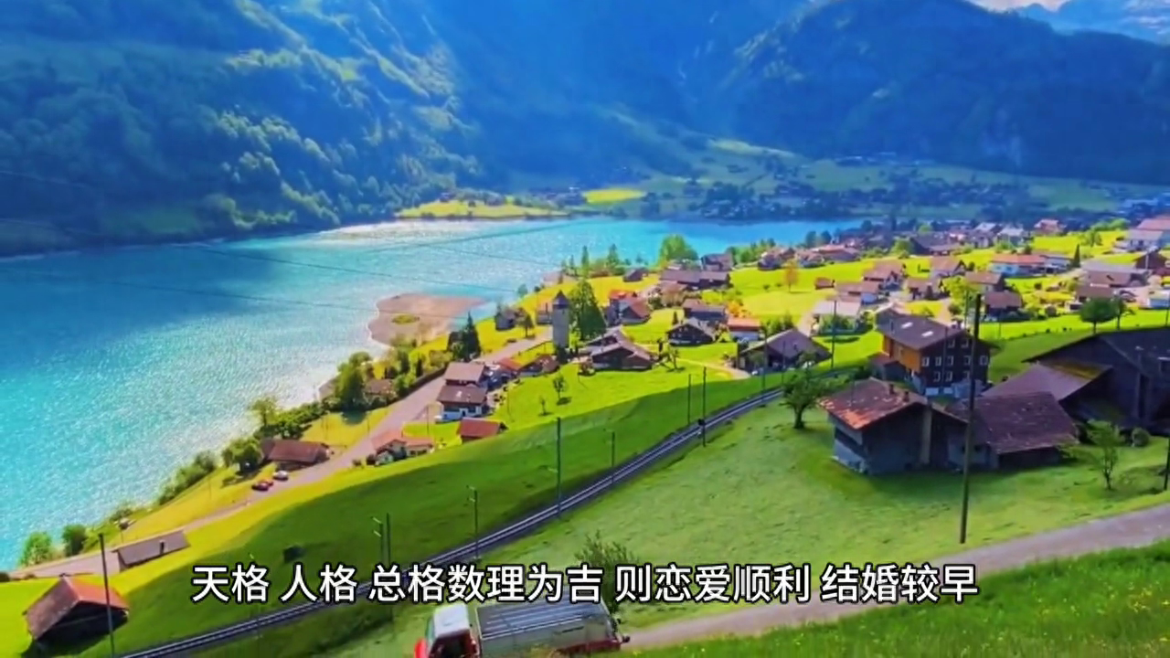 三才五格是什么意思(姓名中的三才五格#好名字影响一生)(图1) 三才五格是什么意思(姓名中的三才五格#好名字影响一生)(图1)