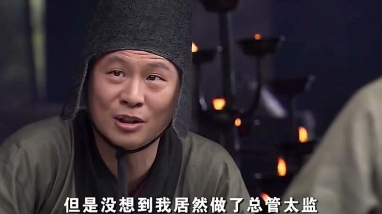 关于穿越的电视剧(十部高评分华语穿越剧,《魔幻手机》未入前三,《神话》垫底)(图6) 关于穿越的电视剧(十部高评分华语穿越剧,《魔幻手机》未入前三,《神话》垫底)(图6)