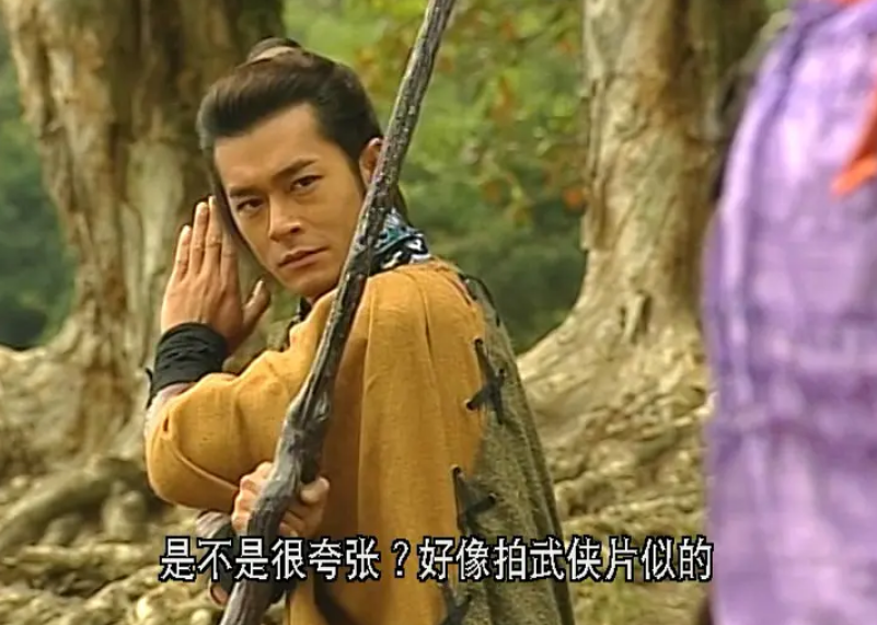 关于穿越的电视剧(十部高评分华语穿越剧,《魔幻手机》未入前三,《神话》垫底)(图27) 关于穿越的电视剧(十部高评分华语穿越剧,《魔幻手机》未入前三,《神话》垫底)(图27)