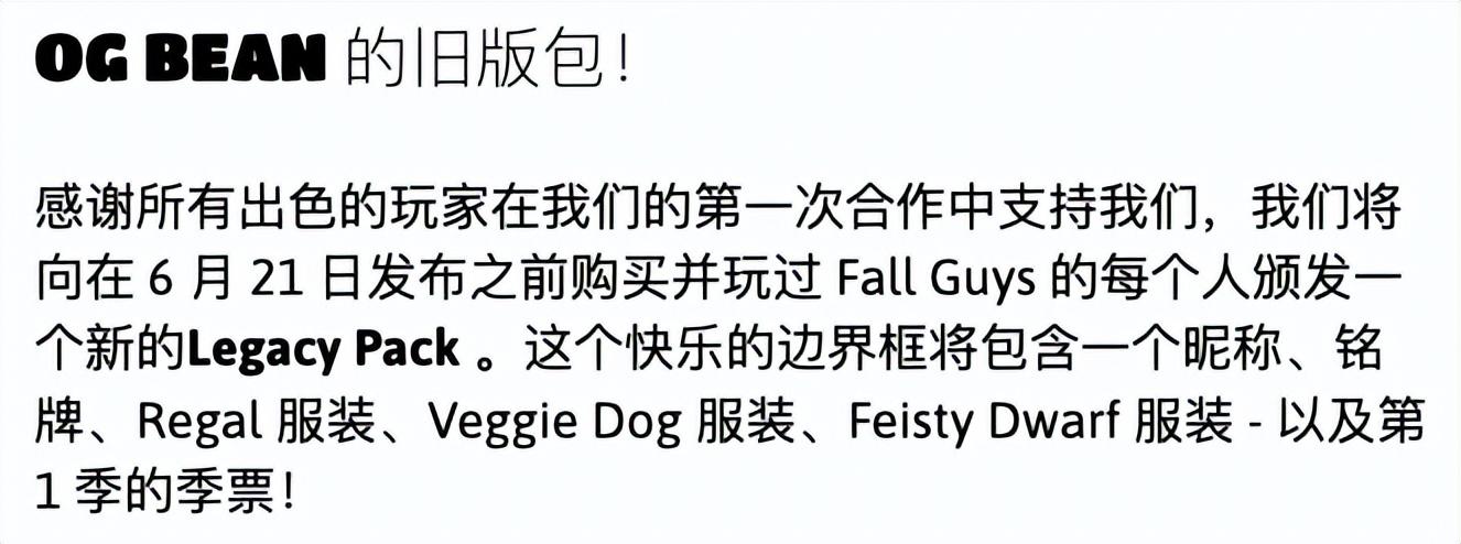 永劫无间多少钱(《永劫无间》宣布免费,既合情、也合理)(图19) 永劫无间多少钱(《永劫无间》宣布免费,既合情、也合理)(图19)