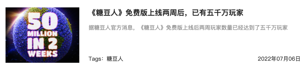 永劫无间多少钱(《永劫无间》宣布免费,既合情、也合理)(图21) 永劫无间多少钱(《永劫无间》宣布免费,既合情、也合理)(图21)