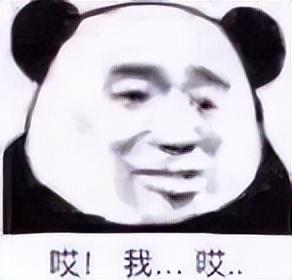 永劫无间多少钱(《永劫无间》宣布免费,既合情、也合理)(图22) 永劫无间多少钱(《永劫无间》宣布免费,既合情、也合理)(图22)