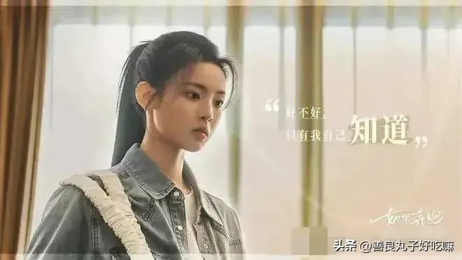 热播电视剧排行榜(五部热播电视剧排行:《祈今朝》垫底,《黑土无言》位列第三)(图4) 热播电视剧排行榜(五部热播电视剧排行:《祈今朝》垫底,《黑土无言》位列第三)(图4)