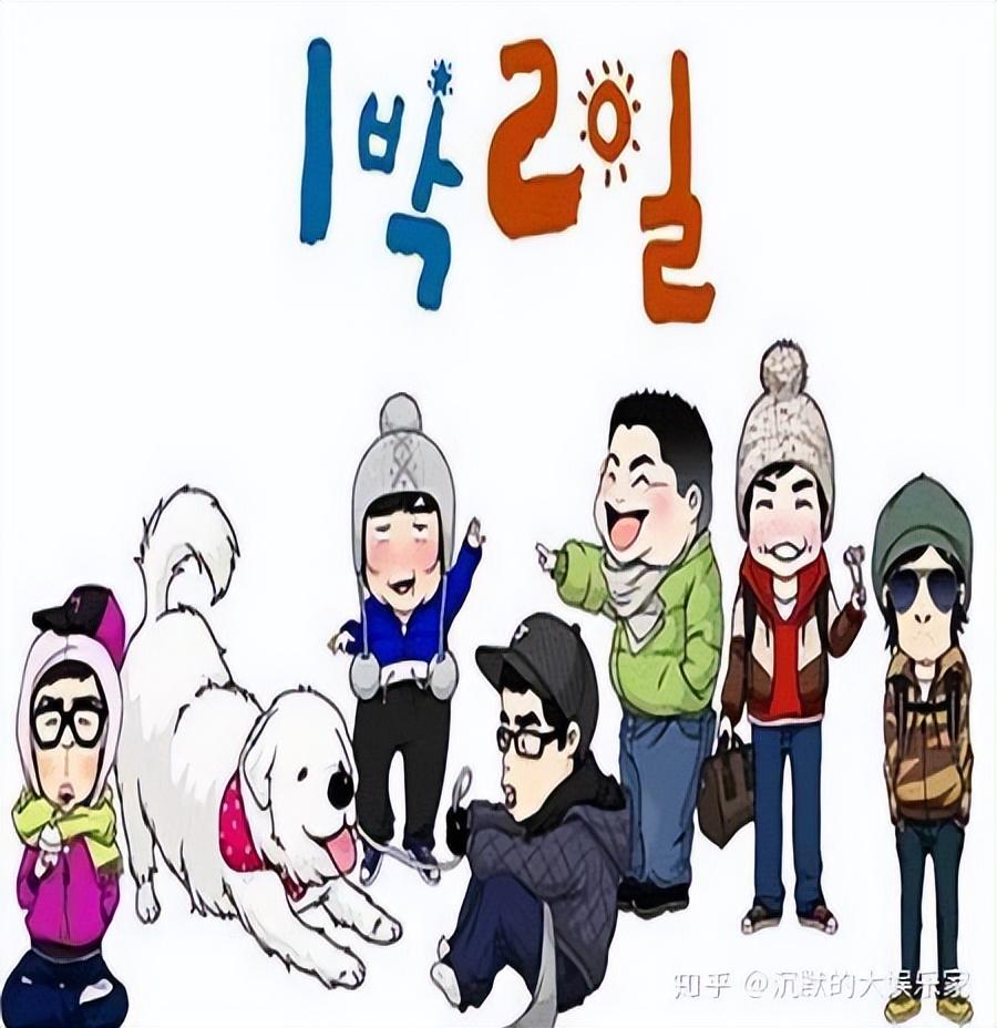 韩国搞笑综艺(10部搞笑韩综:笑到十里声控灯都为我闪耀哈哈哈哈)(图36) 韩国搞笑综艺(10部搞笑韩综:笑到十里声控灯都为我闪耀哈哈哈哈)(图36)