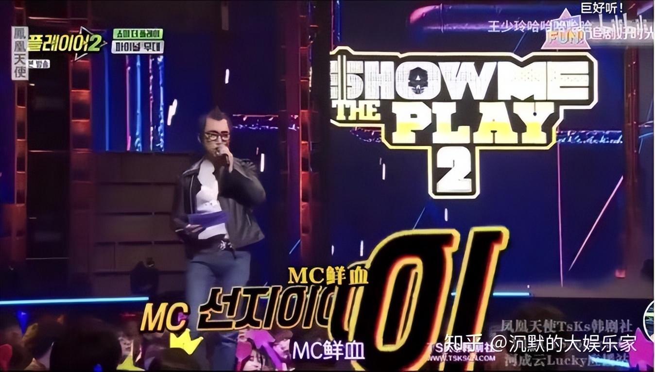 韩国搞笑综艺(10部搞笑韩综:笑到十里声控灯都为我闪耀哈哈哈哈)(图113) 韩国搞笑综艺(10部搞笑韩综:笑到十里声控灯都为我闪耀哈哈哈哈)(图113)