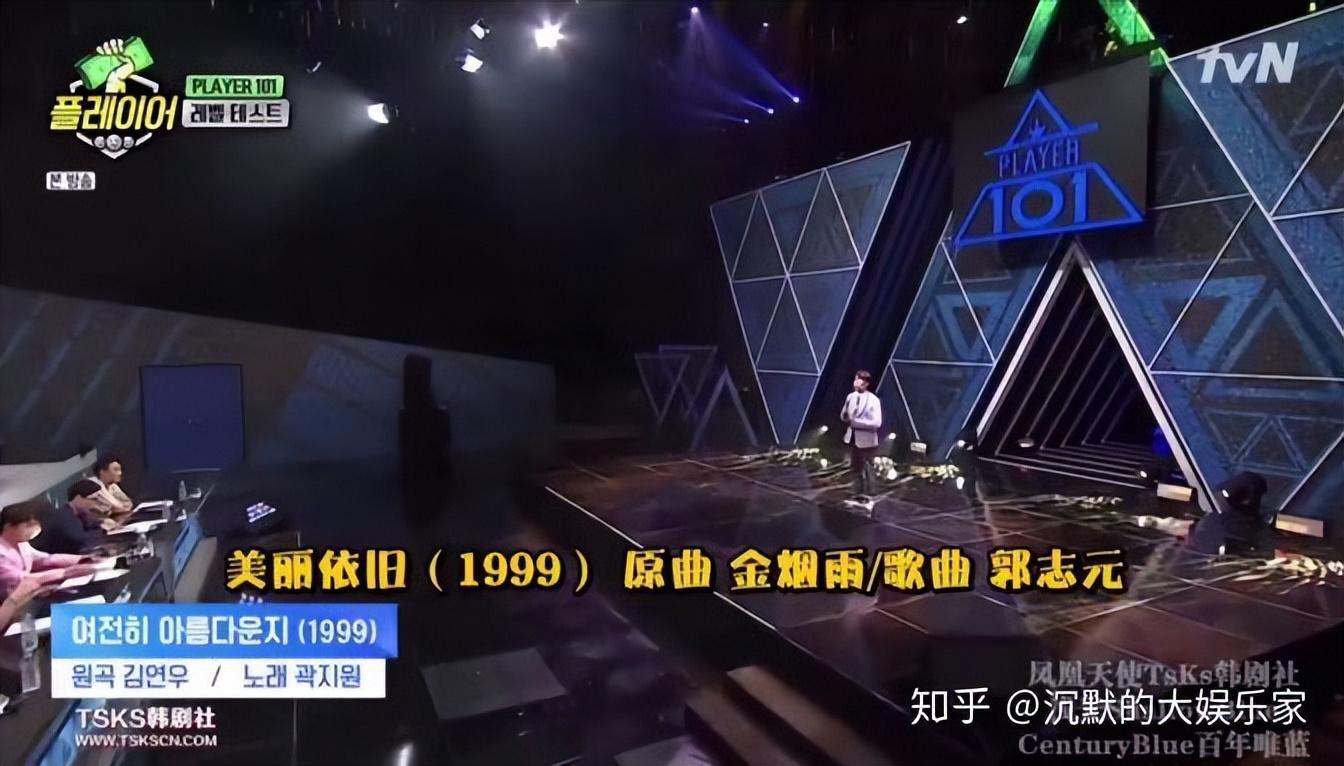 韩国搞笑综艺(10部搞笑韩综:笑到十里声控灯都为我闪耀哈哈哈哈)(图111) 韩国搞笑综艺(10部搞笑韩综:笑到十里声控灯都为我闪耀哈哈哈哈)(图111)