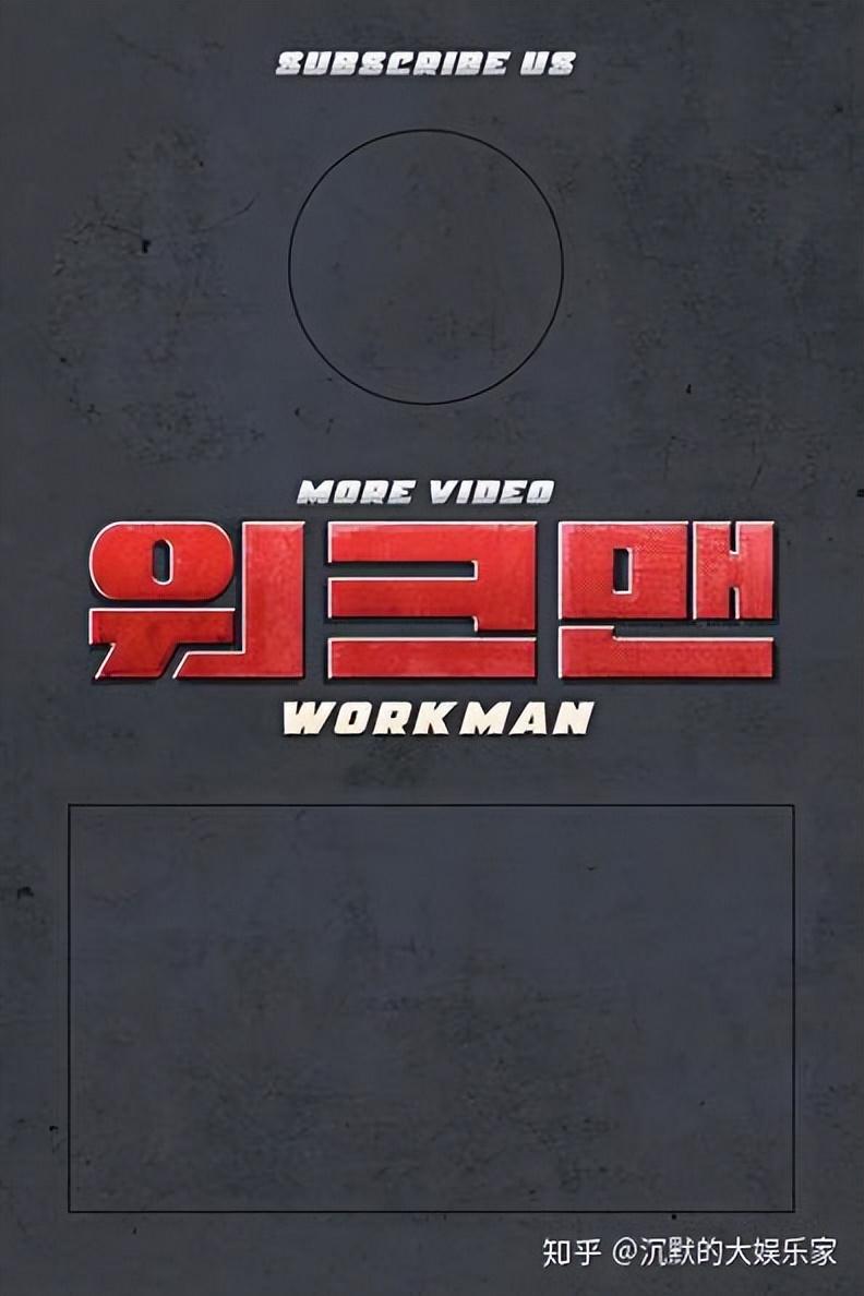 韩国搞笑综艺(10部搞笑韩综:笑到十里声控灯都为我闪耀哈哈哈哈)(图122) 韩国搞笑综艺(10部搞笑韩综:笑到十里声控灯都为我闪耀哈哈哈哈)(图122)