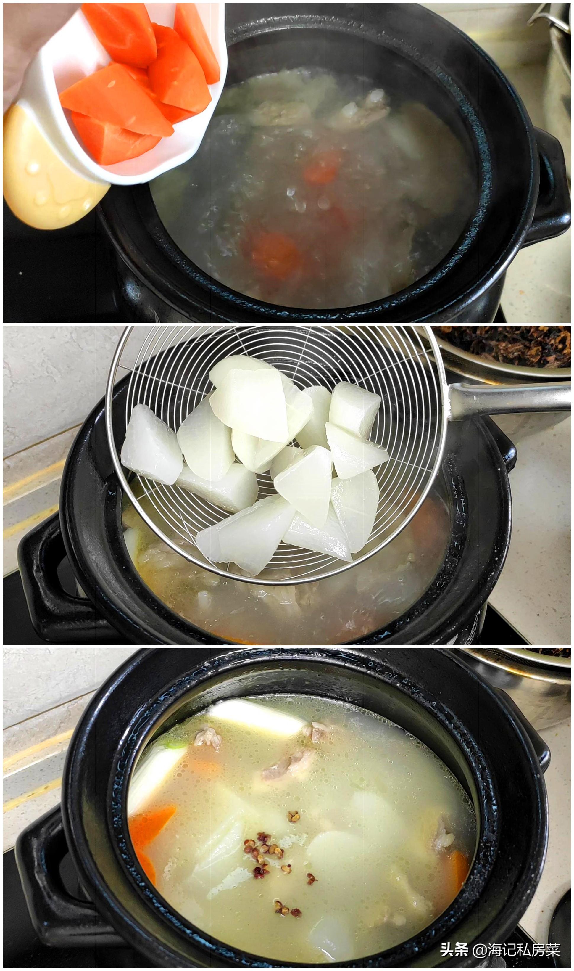 羊排怎么炖好吃家常做法(清炖羊排,老爸的拿手菜,汤鲜味浓,羊肉软烂,连萝卜都非常好吃)(图8) 羊排怎么炖好吃家常做法(清炖羊排,老爸的拿手菜,汤鲜味浓,羊肉软烂,连萝卜都非常好吃)(图8)