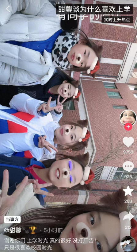 李小璐和贾乃亮为啥离的婚(婚变离合背后:贾乃亮李小璐复合引爆舆论,解密明星家庭内幕!)(图1) 李小璐和贾乃亮为啥离的婚(婚变离合背后:贾乃亮李小璐复合引爆舆论,解密明星家庭内幕!)(图1)