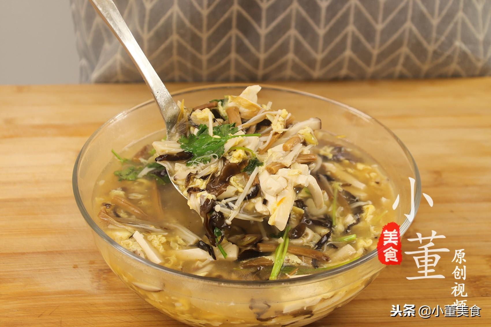 酸辣汤的家常做法(酸辣汤的家常做法,天冷了喝两碗全身舒坦,讲解详细,做法还简单)(图1) 酸辣汤的家常做法(酸辣汤的家常做法,天冷了喝两碗全身舒坦,讲解详细,做法还简单)(图1)