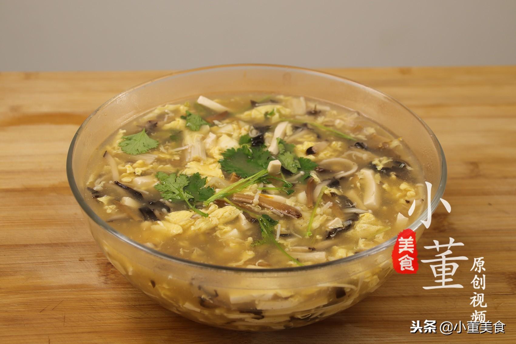 酸辣汤的家常做法(酸辣汤的家常做法,天冷了喝两碗全身舒坦,讲解详细,做法还简单)(图8) 酸辣汤的家常做法(酸辣汤的家常做法,天冷了喝两碗全身舒坦,讲解详细,做法还简单)(图8)