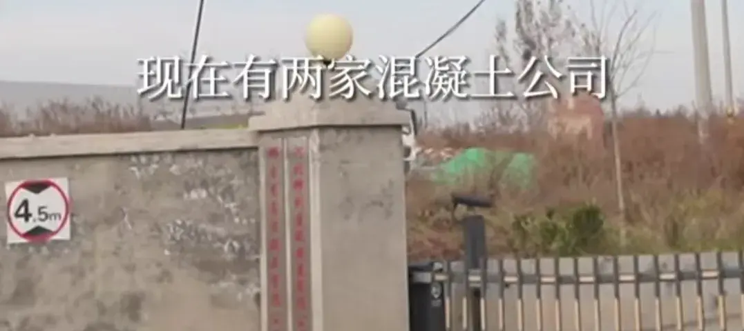 解克锋辟谣自己是亿万富翁(解克锋寻子成功,澄清没有亿万,有千万资产,拿钱支持儿子创业)(图12) 解克锋辟谣自己是亿万富翁(解克锋寻子成功,澄清没有亿万,有千万资产,拿钱支持儿子创业)(图12)