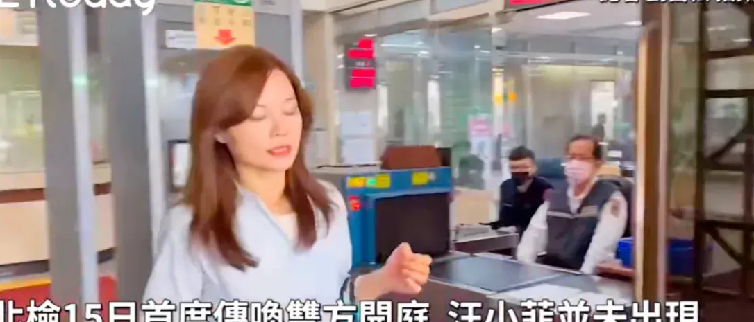 大S经纪人现身汪小菲案庭审(汪小菲,真告了,大s经纪人不得不现身法庭,汪小菲终于硬气一回)(图2) 大S经纪人现身汪小菲案庭审(汪小菲,真告了,大s经纪人不得不现身法庭,汪小菲终于硬气一回)(图2)
