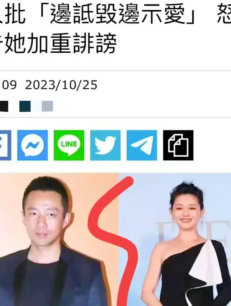 大S经纪人现身汪小菲案庭审(汪小菲,真告了,大s经纪人不得不现身法庭,汪小菲终于硬气一回)(图4) 大S经纪人现身汪小菲案庭审(汪小菲,真告了,大s经纪人不得不现身法庭,汪小菲终于硬气一回)(图4)