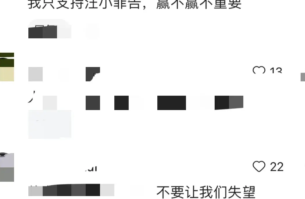 大S经纪人现身汪小菲案庭审(汪小菲,真告了,大s经纪人不得不现身法庭,汪小菲终于硬气一回)(图8) 大S经纪人现身汪小菲案庭审(汪小菲,真告了,大s经纪人不得不现身法庭,汪小菲终于硬气一回)(图8)