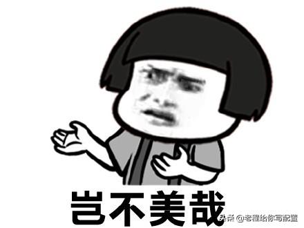 英特尔处理器性能排行(intel处理器排名以及满足我们日常使用的Intel处理器(附天梯图))(图6) 英特尔处理器性能排行(intel处理器排名以及满足我们日常使用的Intel处理器(附天梯图))(图6)