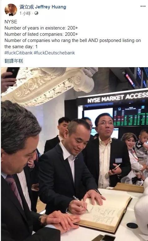 台湾swag是什么(那个王思聪投资过的台湾直播App还活着)(图10) 台湾swag是什么(那个王思聪投资过的台湾直播App还活着)(图10)
