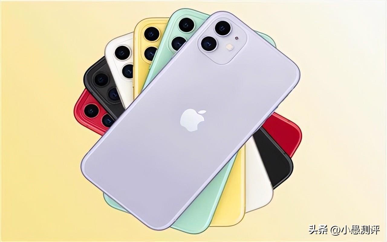 a13处理器的苹果手机有几款(从5499元跌至1999,苹果A13+18W+3110mAh,从高端跌至低端市场)(图1) a13处理器的苹果手机有几款(从5499元跌至1999,苹果A13+18W+3110mAh,从高端跌至低端市场)(图1)