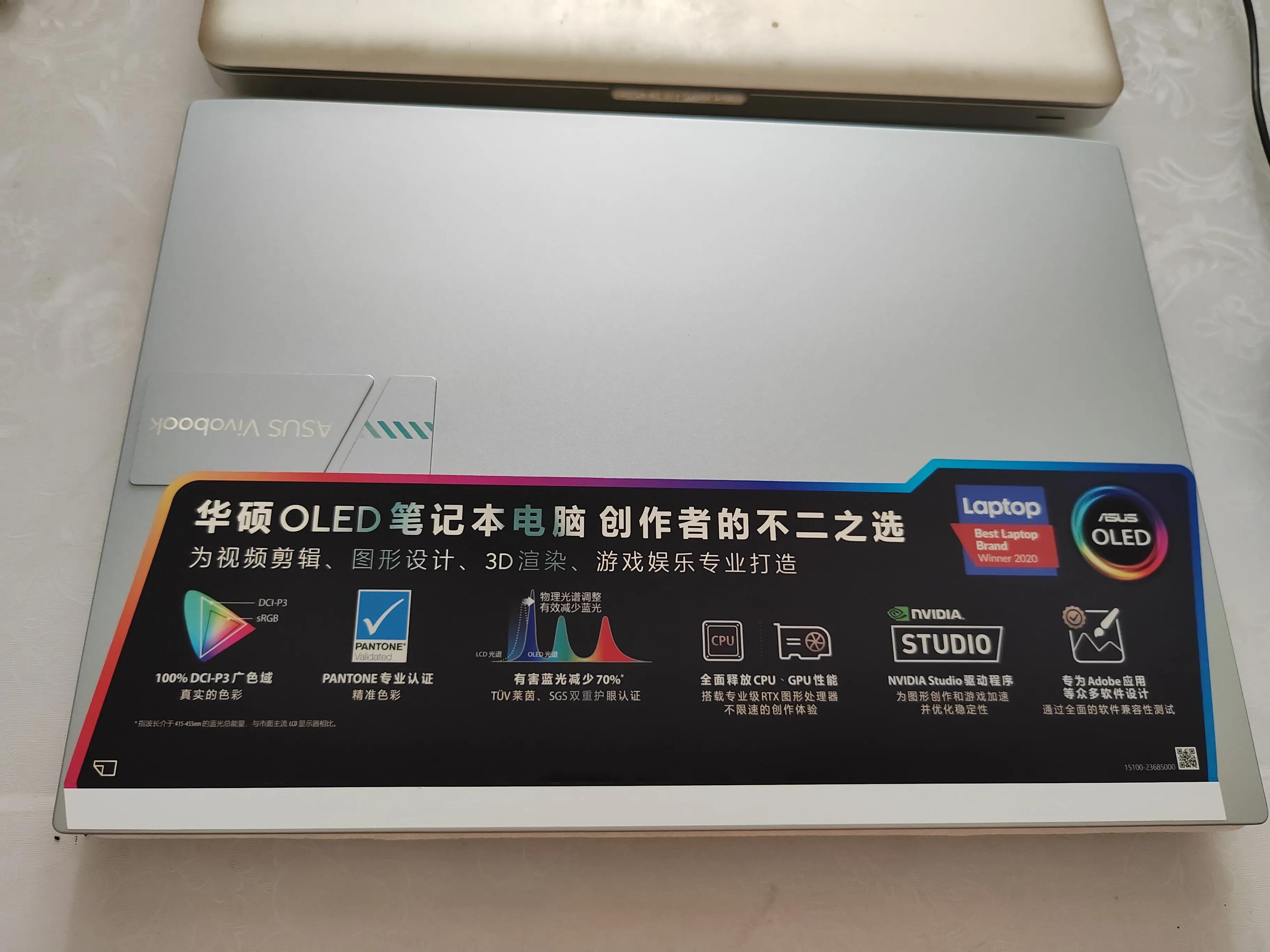 win11系统有必要分盘吗(Windows11后,还有必要分区吗)(图1) win11系统有必要分盘吗(Windows11后,还有必要分区吗)(图1)
