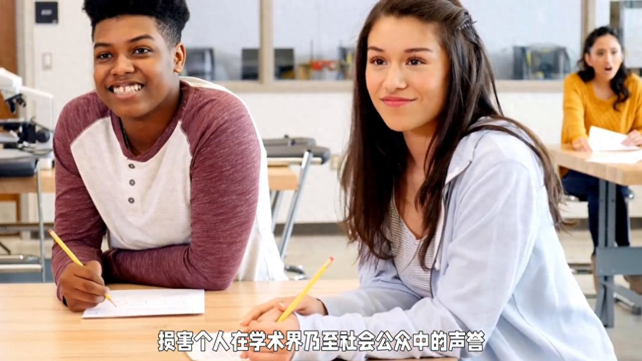 学术造假会被判刑吗(【科普】学术不端和学术造假有什么后果)(图1) 学术造假会被判刑吗(【科普】学术不端和学术造假有什么后果)(图1)
