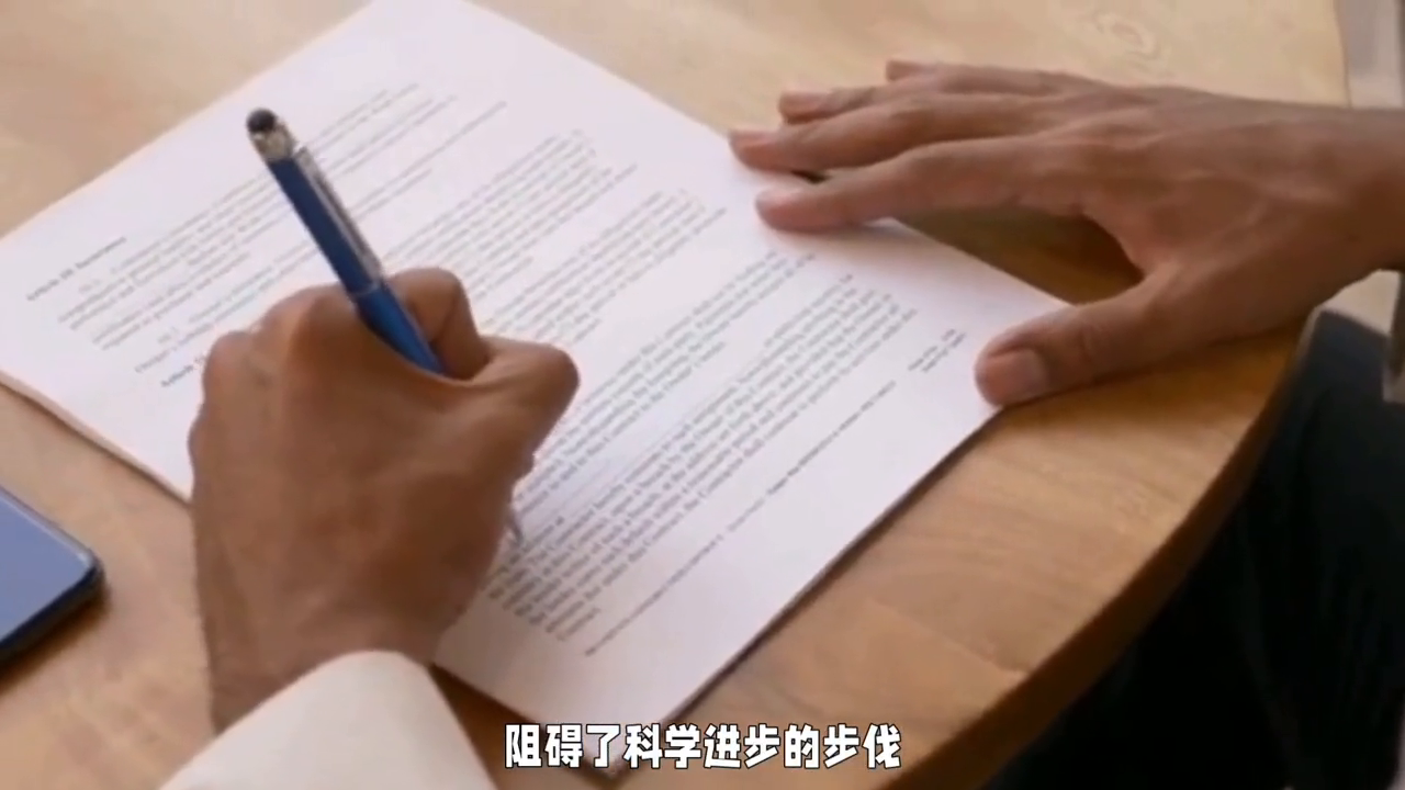 学术造假会被判刑吗(【科普】学术不端和学术造假有什么后果)(图2) 学术造假会被判刑吗(【科普】学术不端和学术造假有什么后果)(图2)