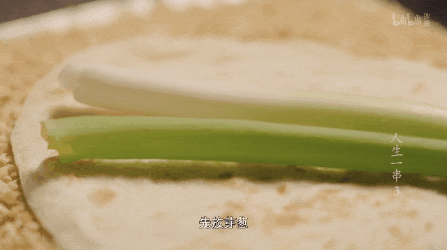淄博烧烤爆火的原因(淄博烧烤是凭什么突然爆火的)(图12) 淄博烧烤爆火的原因(淄博烧烤是凭什么突然爆火的)(图12)