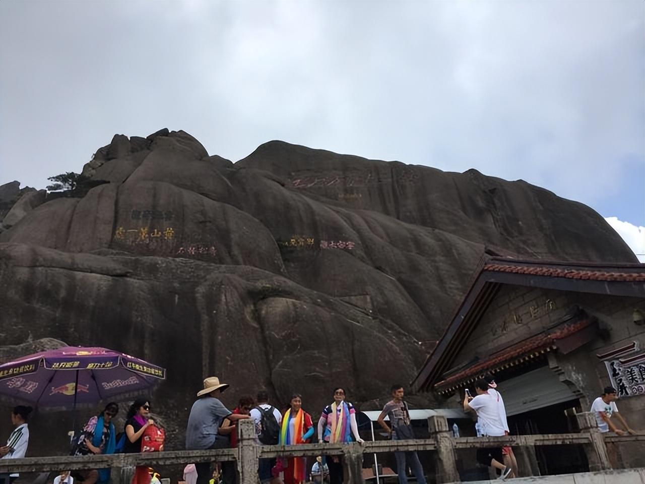 黄山十大怪石(黄山十大怪石故事(大自然的鬼斧神工))(图14) 黄山十大怪石(黄山十大怪石故事(大自然的鬼斧神工))(图14)