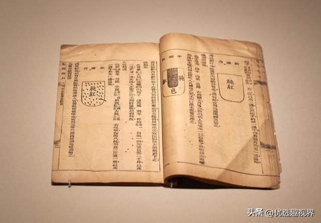 医圣是指哪位(古有神医华佗、扁鹊、李时珍、孙思邈为什么只有张仲景称为医圣)(图2) 医圣是指哪位(古有神医华佗、扁鹊、李时珍、孙思邈为什么只有张仲景称为医圣)(图2)