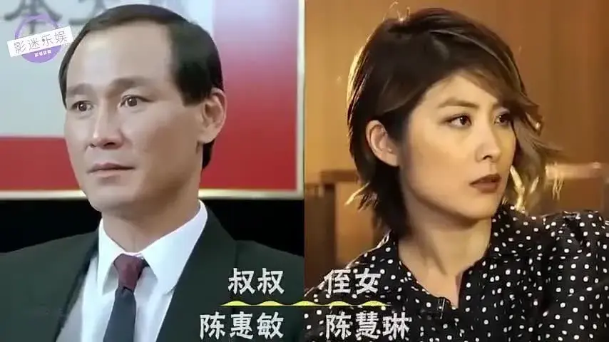 陈惠敏与陈慧琳的关系(娱乐圈不怕潜规则的四位女星!最后一位,实属有点想不到~)(图2) 陈惠敏与陈慧琳的关系(娱乐圈不怕潜规则的四位女星!最后一位,实属有点想不到~)(图2)