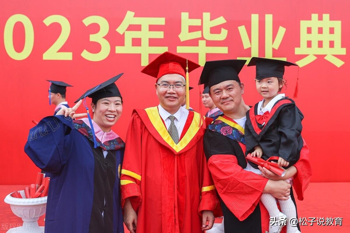 高考605分能上什么大学(605分,南昌大学和福州大学,都是211大学,选择哪个更好一些)(图4) 高考605分能上什么大学(605分,南昌大学和福州大学,都是211大学,选择哪个更好一些)(图4)