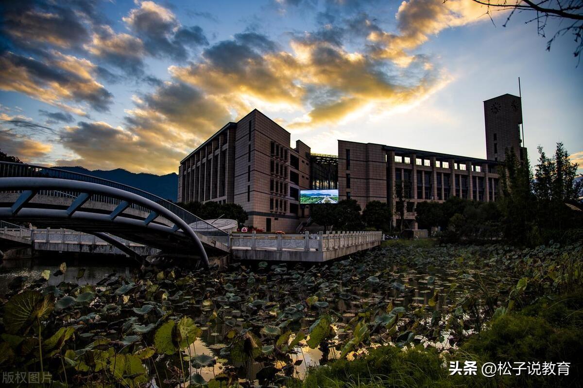 高考605分能上什么大学(605分,南昌大学和福州大学,都是211大学,选择哪个更好一些)(图5) 高考605分能上什么大学(605分,南昌大学和福州大学,都是211大学,选择哪个更好一些)(图5)