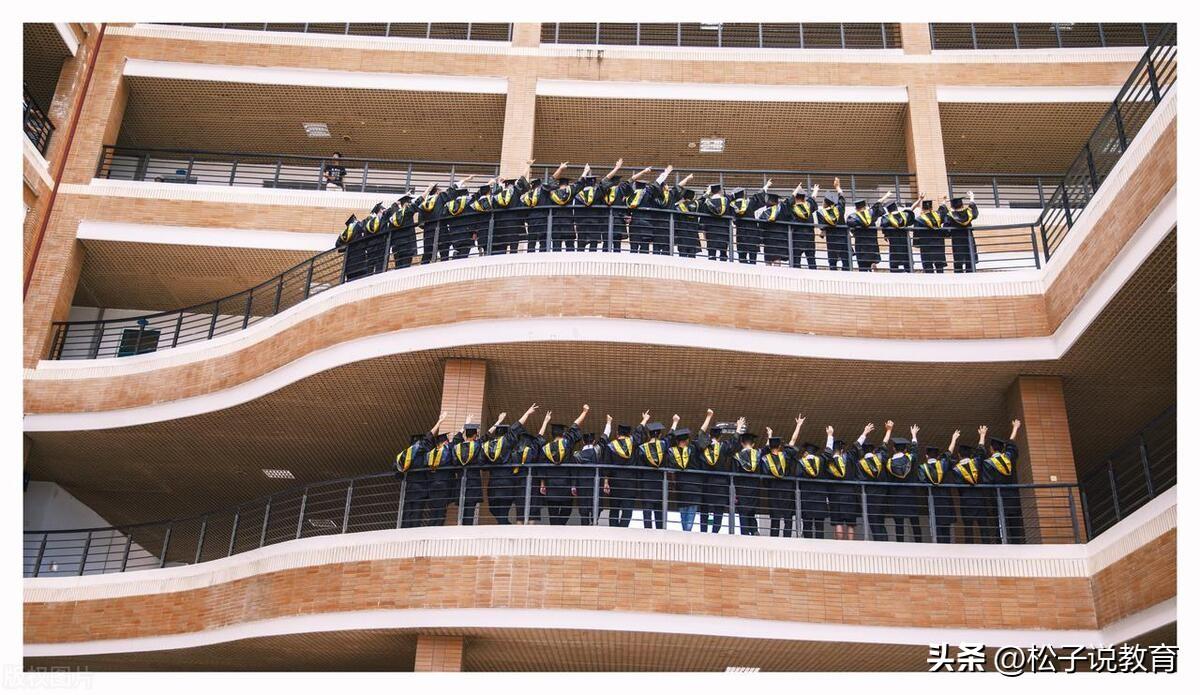 高考605分能上什么大学(605分,南昌大学和福州大学,都是211大学,选择哪个更好一些)(图6) 高考605分能上什么大学(605分,南昌大学和福州大学,都是211大学,选择哪个更好一些)(图6)