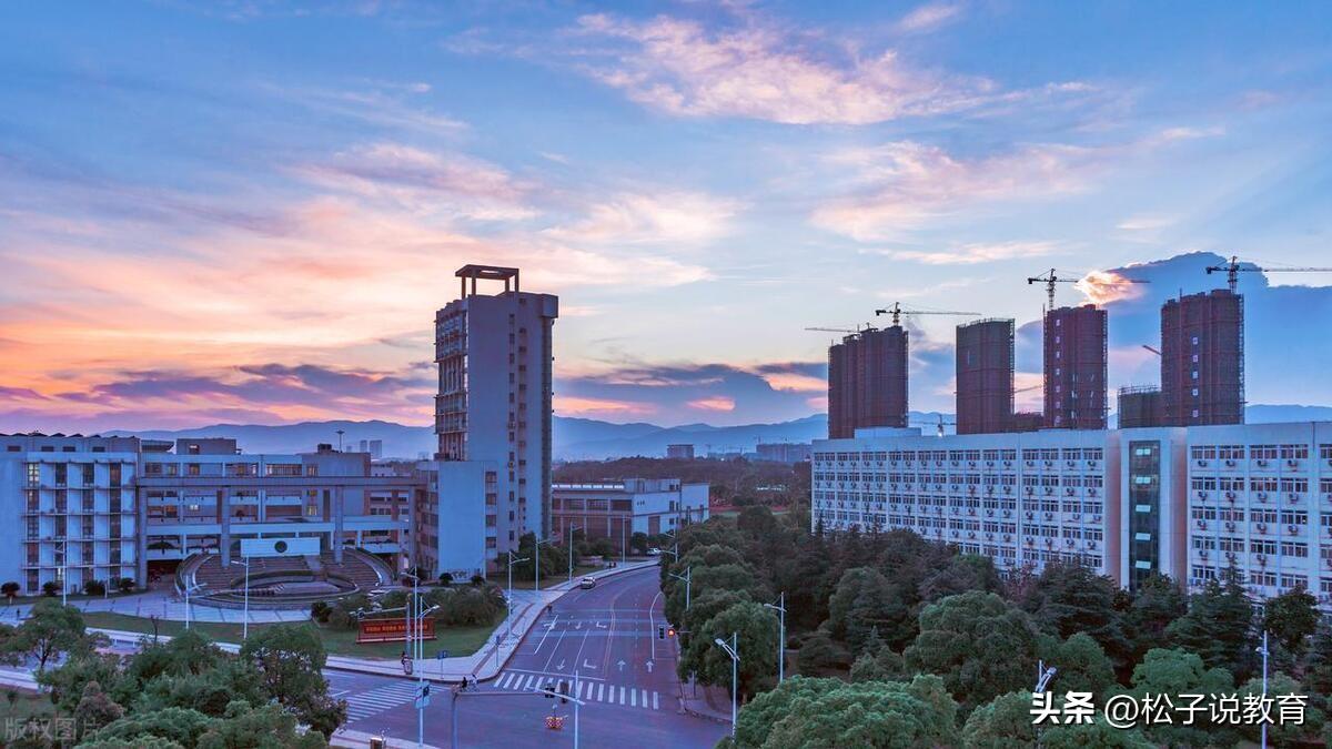 高考605分能上什么大学(605分,南昌大学和福州大学,都是211大学,选择哪个更好一些)(图8) 高考605分能上什么大学(605分,南昌大学和福州大学,都是211大学,选择哪个更好一些)(图8)