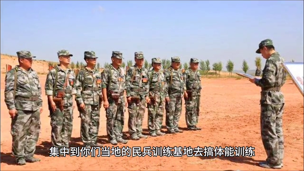 征兵政审流程是怎样的(2024年参军入伍“最新”流程#新兵入伍季)(图2) 征兵政审流程是怎样的(2024年参军入伍“最新”流程#新兵入伍季)(图2)
