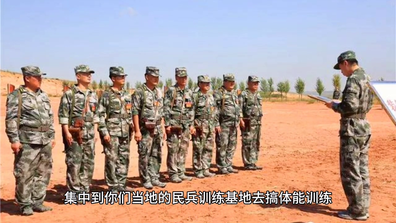 征兵政审流程是怎样的(2024年参军入伍“最新”流程#新兵入伍季)(图3) 征兵政审流程是怎样的(2024年参军入伍“最新”流程#新兵入伍季)(图3)