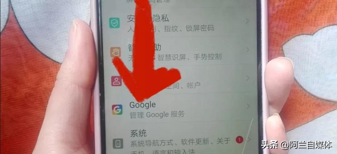 手机定制机是什么意思(买新手机时,再也不担心买到翻新机,这是手机店都不会说的秘密)(图3) 手机定制机是什么意思(买新手机时,再也不担心买到翻新机,这是手机店都不会说的秘密)(图3)
