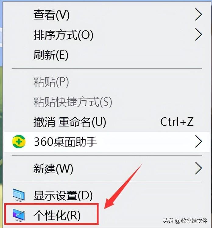 电脑端qq字体怎么改成楷体字(电脑字体怎么改?4个方法快速更改字体!)(图2) 电脑端qq字体怎么改成楷体字(电脑字体怎么改?4个方法快速更改字体!)(图2)