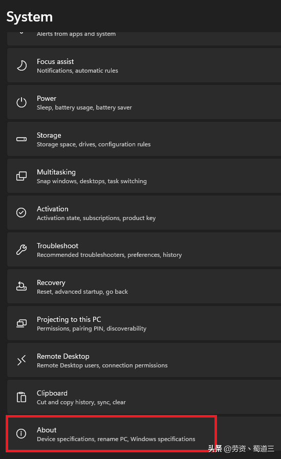 win11虚拟内存不足怎么办(如何在 Windows 11 中调整虚拟内存大小)(图3) win11虚拟内存不足怎么办(如何在 Windows 11 中调整虚拟内存大小)(图3)
