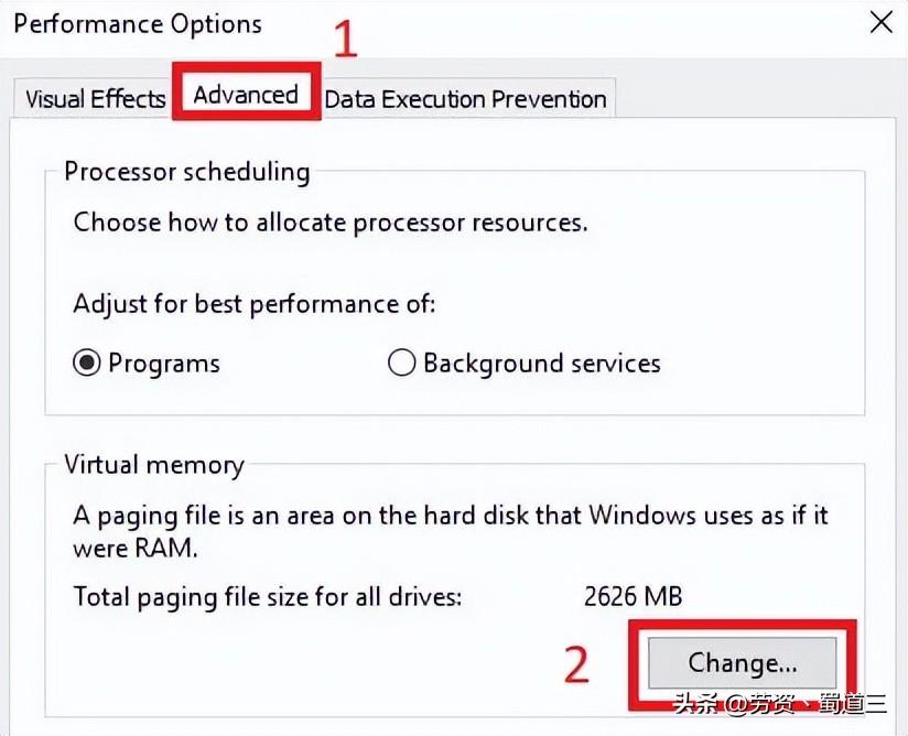 win11虚拟内存不足怎么办(如何在 Windows 11 中调整虚拟内存大小)(图6) win11虚拟内存不足怎么办(如何在 Windows 11 中调整虚拟内存大小)(图6)