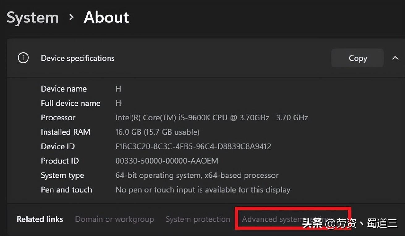win11虚拟内存不足怎么办(如何在 Windows 11 中调整虚拟内存大小)(图4) win11虚拟内存不足怎么办(如何在 Windows 11 中调整虚拟内存大小)(图4)