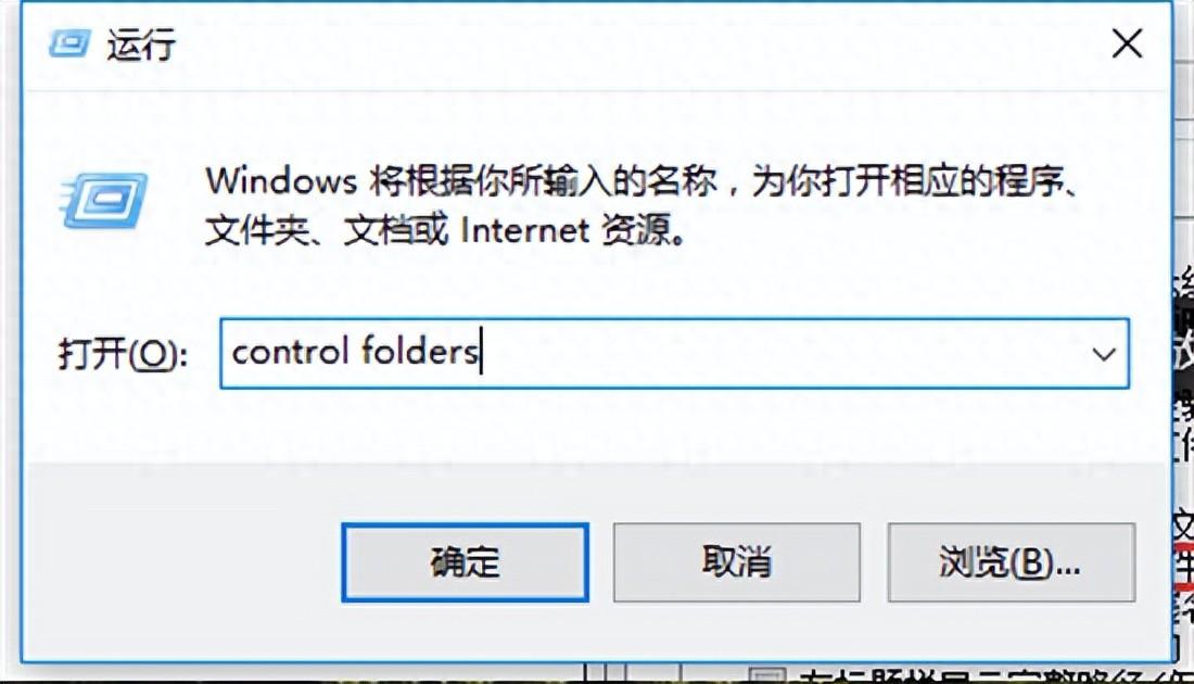 win10电脑文件夹选项在哪里(Win10的appdata文件夹在哪里 电脑appdata文件夹在哪)(图1) win10电脑文件夹选项在哪里(Win10的appdata文件夹在哪里 电脑appdata文件夹在哪)(图1)
